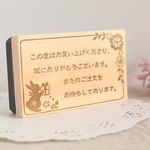 うさぎとクローバーのお礼メッセージスタンプ