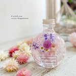 ハーバリウム  〜To my darling〜　大切なあなたへ　150ml 