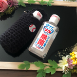 除菌ジェルケース　野球