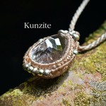 16ct ファセットカット　クンツァイトマクラメペンダントkun007