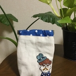 バネポーチ　オシャレおじさん刺繍入り(青)