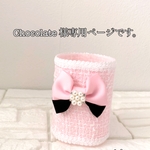 ペンスタンド