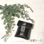 sadayu様専用