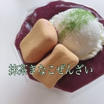 抹茶きなこぜんざい
