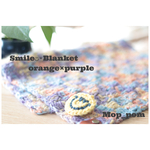 Smile◡̈⋆Blanket☆orange×purple