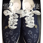 【限定】雪の天使クリオネスニーカー