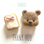 【Thank you SALE】クマさんand食パンのマグネット