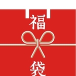 2021年♡天然石アクセサリー福袋