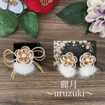 つまみ細工　指輪　ピアスorイヤリングセット