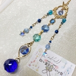 Pearl Blue