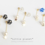 "Little Planet" pierce、earring (swing cottonpearl catch)