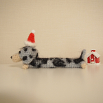 編みぐるみ犬:長すぎミニチュアダックス(ダップル)