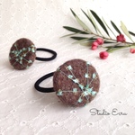 羊毛フェルトのヘアゴム◆ココア