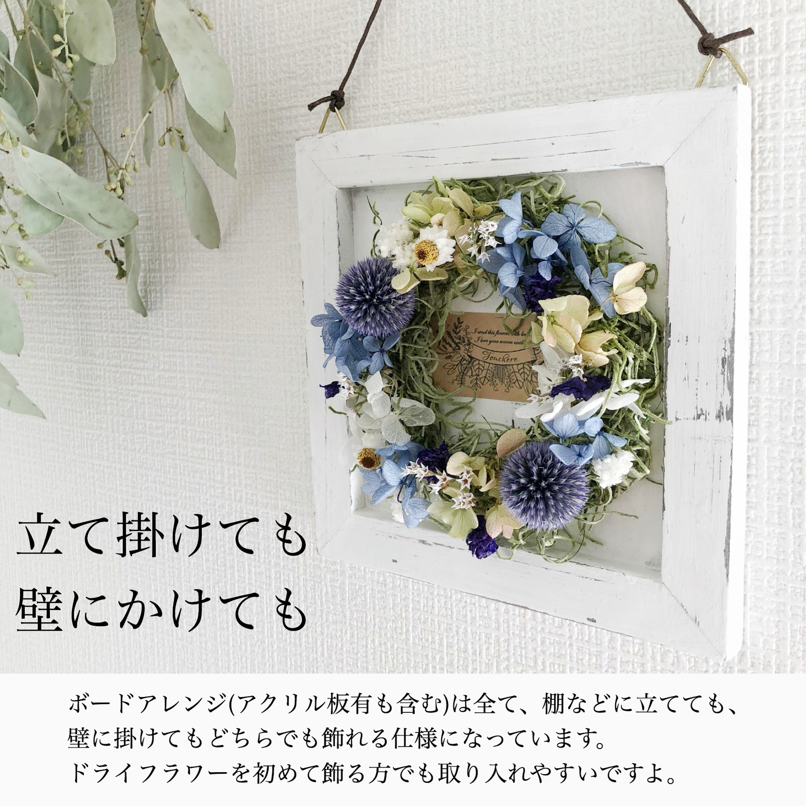 1494円 【18%OFF】 《リース》 即日出荷 KEI 送料無料☆ドライフラワーや木の実のナチュラルリースL メッセージカード付 敬老の日 リース ドライリース プレゼント 1494円 【18%OFF】 《リース》 即日出荷 KEI 送料無料☆ドライフラワーや木の実のナチュラルリースL メッセージカード付 敬老の日 リース ドライリース プレゼント