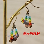 オカメインコ 虹色ブランコのピアス（片耳）