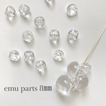 大容量！スズマルclear beads8ミリ20p