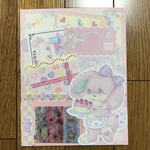 おすそ分けファイル  No.66