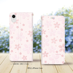 帯なし iPhone 手帳型スマホケース （カメラ穴あり/はめ込みタイプ）【SAKURA（薄さくら色）】iPhone各種（名入れ可）