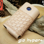 新型glo hyper＋ Tight fit case バスケット刻印 栃木レザー ヌメ革 【プラス専用】