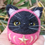 ＜ｎ様専用＞黒猫だるまちゃん★