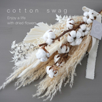 ｃｏｔｔｏｎ　ｓｗａｇ　コットンフラワー　ベージュ　ドライフラワースワッグ 花束　ナチュラル　