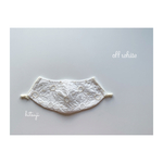 息がしやすい 快適マスク マーガレット 花柄 フラワーレース オフホワイト