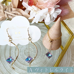 🧡2021年 福袋①🧡