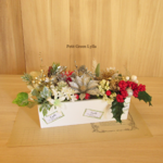 Petit Green Arrange 429