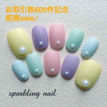 感謝sale＊マカロンカラーマットネイル