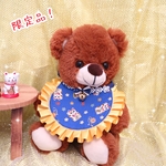 限定品❣️リバーシブル開運あぶちゃん💖2021✨招き猫💙青