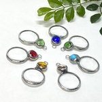 再販ルーペ　アクアマリン💎(イメージ宝石リング💍)