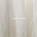 ［ omame0707様専用ページ ］