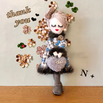 ［YMN様専用]  ルルベちゃん