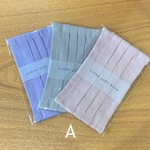 送料無料 フォロワー様限定sale! プリーツマスク