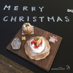 クリスマスケーキとクグロフセット