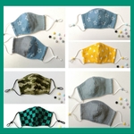 調節ストッパーつき　立体マスク  子供用Ｓ　(5歳〜10歳)　ガーゼ迷彩、星、ストライプetc