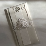 白の麗し祝儀袋【ホワイト】