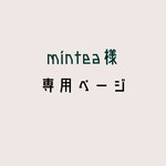つまみ細工のリース
