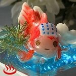  温泉金魚～伊香保温泉