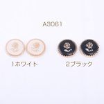 A3061-2   18個  アクリル貼付けパーツ エポ付き 丸型 バラ 20.5mm  3×【6ヶ】