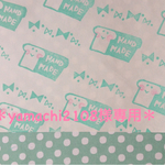 ＊yamachi2108様専用＊オーダーはんこ