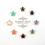 small star { colorful }