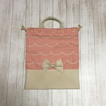 お客さまオーダー専用