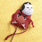 ちりめんピック　節分