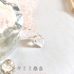 【13】(SUSポスト) ロックアイス ピアス