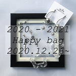 選べるHappy bag!! 〜 maeaya1 様 〜