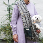 ドッグスリング（浅め）