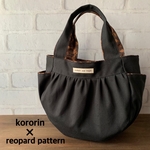 帆布のkororinトート　黒×レオパード