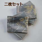 新〉絹のマスク…M