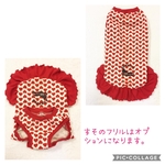 ハート柄タンクトップ